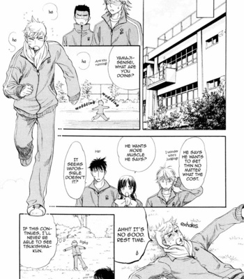 [NAONO Bohra] Hada no Ue no Renai Jijou [Eng] – Gay Manga sex 16