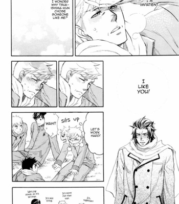 [NAONO Bohra] Hada no Ue no Renai Jijou [Eng] – Gay Manga sex 17