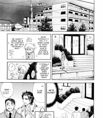 [NAONO Bohra] Hada no Ue no Renai Jijou [Eng] – Gay Manga sex 20