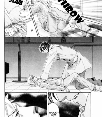 [NAONO Bohra] Hada no Ue no Renai Jijou [Eng] – Gay Manga sex 23