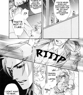 [NAONO Bohra] Hada no Ue no Renai Jijou [Eng] – Gay Manga sex 24