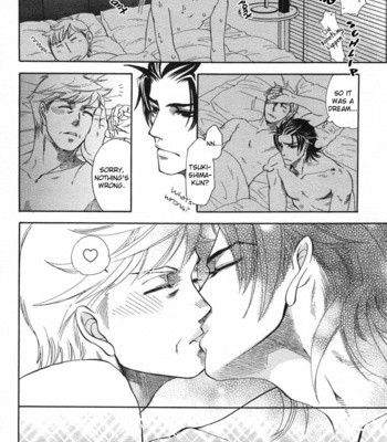 [NAONO Bohra] Hada no Ue no Renai Jijou [Eng] – Gay Manga sex 43