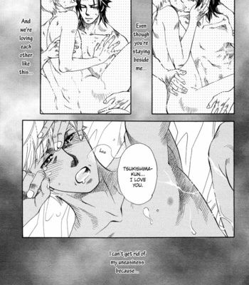 [NAONO Bohra] Hada no Ue no Renai Jijou [Eng] – Gay Manga sex 44