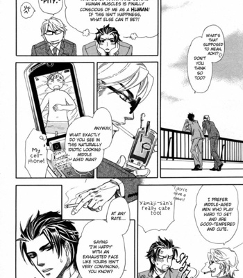[NAONO Bohra] Hada no Ue no Renai Jijou [Eng] – Gay Manga sex 49