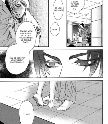 [NAONO Bohra] Hada no Ue no Renai Jijou [Eng] – Gay Manga sex 52