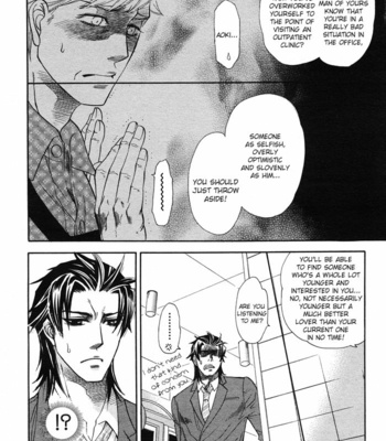 [NAONO Bohra] Hada no Ue no Renai Jijou [Eng] – Gay Manga sex 55