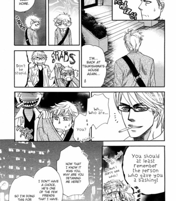 [NAONO Bohra] Hada no Ue no Renai Jijou [Eng] – Gay Manga sex 62