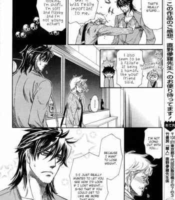 [NAONO Bohra] Hada no Ue no Renai Jijou [Eng] – Gay Manga sex 69