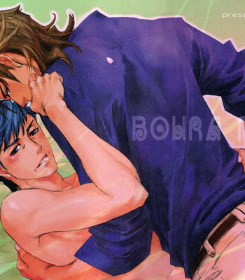 [NAONO Bohra] Hada no Ue no Renai Jijou [Eng] – Gay Manga sex 79