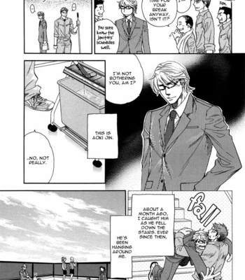 [NAONO Bohra] Hada no Ue no Renai Jijou [Eng] – Gay Manga sex 103