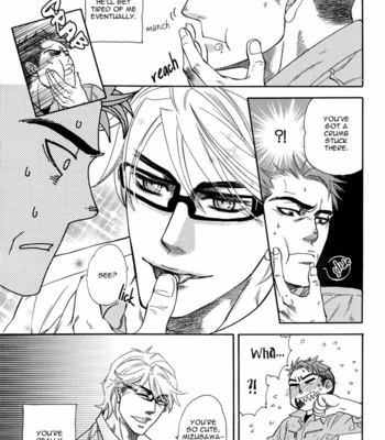 [NAONO Bohra] Hada no Ue no Renai Jijou [Eng] – Gay Manga sex 105