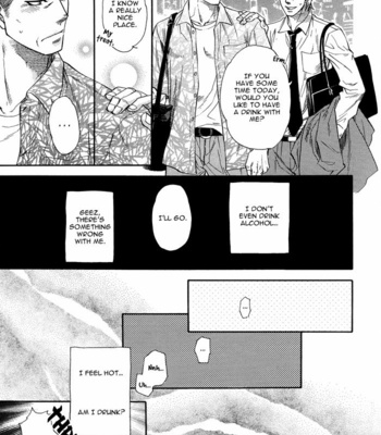 [NAONO Bohra] Hada no Ue no Renai Jijou [Eng] – Gay Manga sex 109