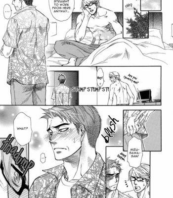 [NAONO Bohra] Hada no Ue no Renai Jijou [Eng] – Gay Manga sex 113