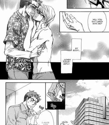 [NAONO Bohra] Hada no Ue no Renai Jijou [Eng] – Gay Manga sex 114