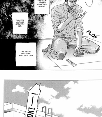 [NAONO Bohra] Hada no Ue no Renai Jijou [Eng] – Gay Manga sex 118