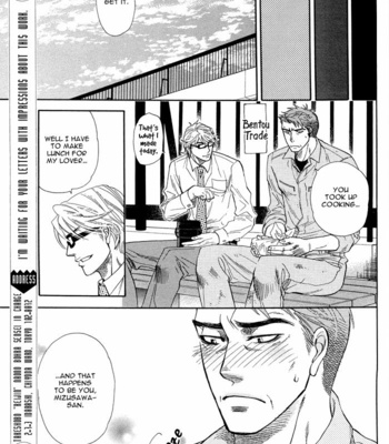 [NAONO Bohra] Hada no Ue no Renai Jijou [Eng] – Gay Manga sex 131