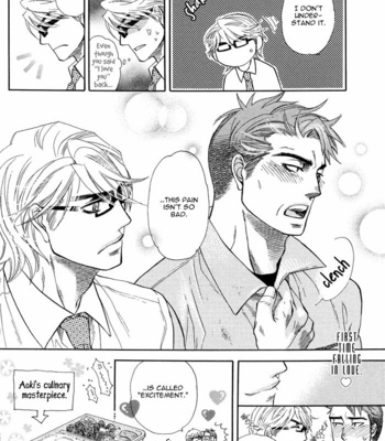 [NAONO Bohra] Hada no Ue no Renai Jijou [Eng] – Gay Manga sex 132