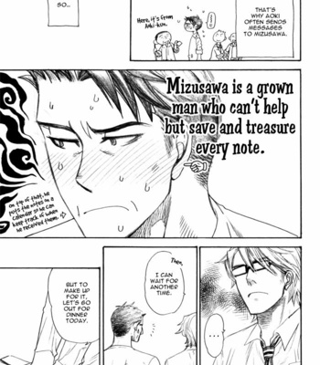 [NAONO Bohra] Hada no Ue no Renai Jijou [Eng] – Gay Manga sex 143