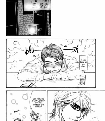 [NAONO Bohra] Hada no Ue no Renai Jijou [Eng] – Gay Manga sex 160