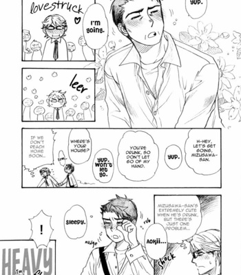 [NAONO Bohra] Hada no Ue no Renai Jijou [Eng] – Gay Manga sex 161