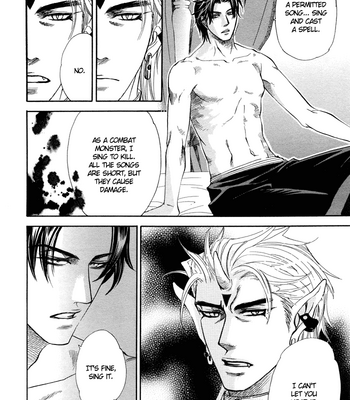 [NAONO Bohra] Hada no Ue no Renai Jijou [Eng] – Gay Manga sex 179