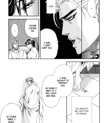 [NAONO Bohra] Hada no Ue no Renai Jijou [Eng] – Gay Manga sex 180