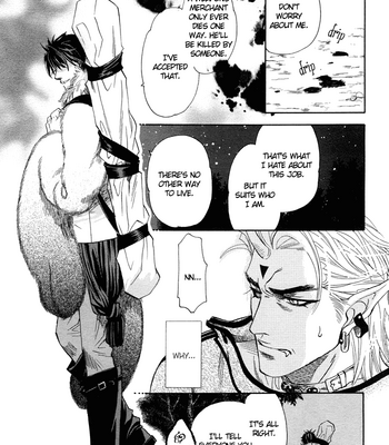 [NAONO Bohra] Hada no Ue no Renai Jijou [Eng] – Gay Manga sex 192
