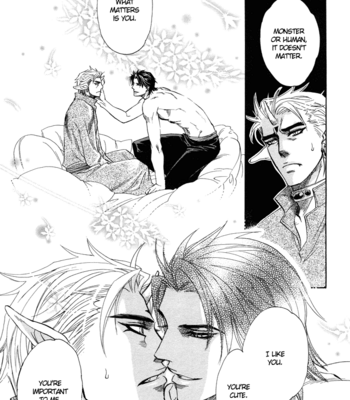 [NAONO Bohra] Hada no Ue no Renai Jijou [Eng] – Gay Manga sex 196