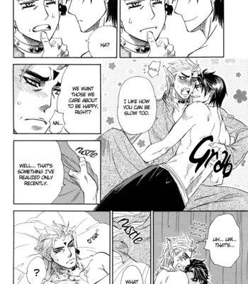 [NAONO Bohra] Hada no Ue no Renai Jijou [Eng] – Gay Manga sex 197