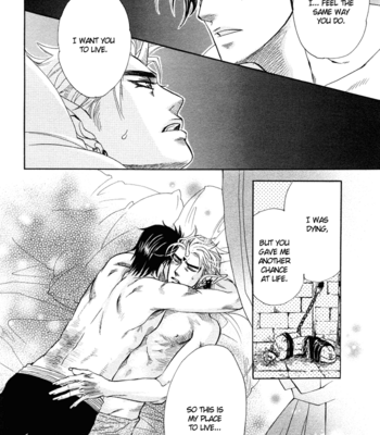 [NAONO Bohra] Hada no Ue no Renai Jijou [Eng] – Gay Manga sex 199
