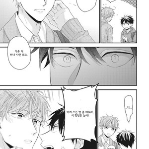 [YOSHIO Akira] Akai Ito no Shikkou Yuuyo [kr] – Gay Manga sex 26