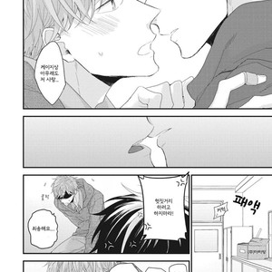 [YOSHIO Akira] Akai Ito no Shikkou Yuuyo [kr] – Gay Manga sex 39