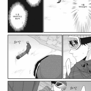 [YOSHIO Akira] Akai Ito no Shikkou Yuuyo [kr] – Gay Manga sex 55