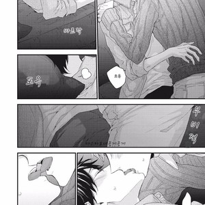 [YOSHIO Akira] Akai Ito no Shikkou Yuuyo [kr] – Gay Manga sex 91
