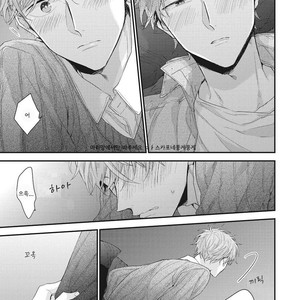 [YOSHIO Akira] Akai Ito no Shikkou Yuuyo [kr] – Gay Manga sex 92