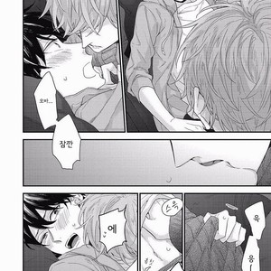 [YOSHIO Akira] Akai Ito no Shikkou Yuuyo [kr] – Gay Manga sex 153