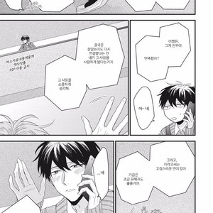 [YOSHIO Akira] Akai Ito no Shikkou Yuuyo [kr] – Gay Manga sex 170