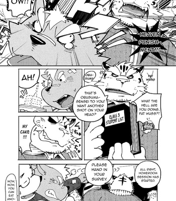 [FCLG] World Cell – Day 1 [Eng] – Gay Manga sex 10