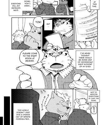 [FCLG] World Cell – Day 1 [Eng] – Gay Manga sex 11