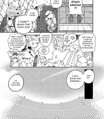 [FCLG] World Cell – Day 1 [Eng] – Gay Manga sex 13