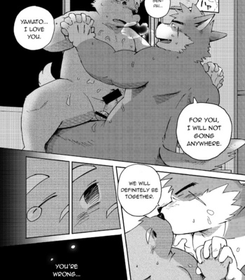[FCLG] World Cell – Day 1 [Eng] – Gay Manga sex 21