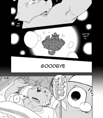 [FCLG] World Cell – Day 1 [Eng] – Gay Manga sex 23