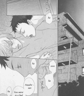 [KAIYA Tatsumi] I Want to be Obedient [Eng] – Gay Manga sex 4
