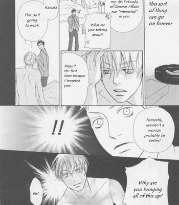 [KAIYA Tatsumi] I Want to be Obedient [Eng] – Gay Manga sex 8