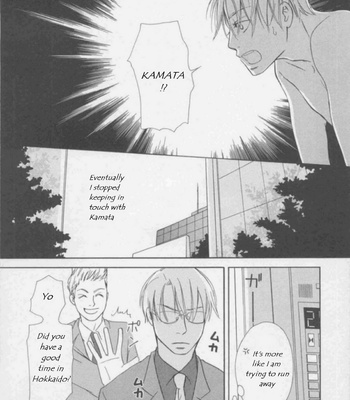 [KAIYA Tatsumi] I Want to be Obedient [Eng] – Gay Manga sex 11