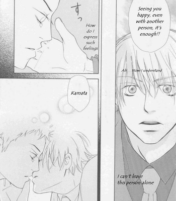 [KAIYA Tatsumi] I Want to be Obedient [Eng] – Gay Manga sex 18