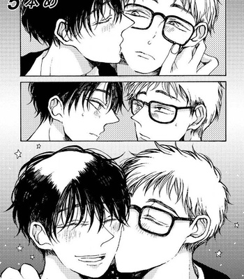 [KABANO Sakadachi] Fuzokuten de Kareshi wa Dekiruka [kr] – Gay Manga sex 135