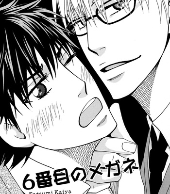 [KAIYA Tatsumi] 6th Megane [Eng] – Gay Manga thumbnail 001