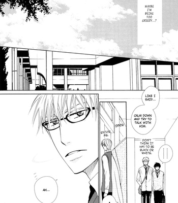 [KAIYA Tatsumi] 6th Megane [Eng] – Gay Manga sex 12