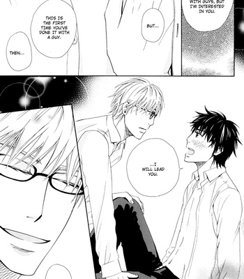 [KAIYA Tatsumi] 6th Megane [Eng] – Gay Manga sex 23